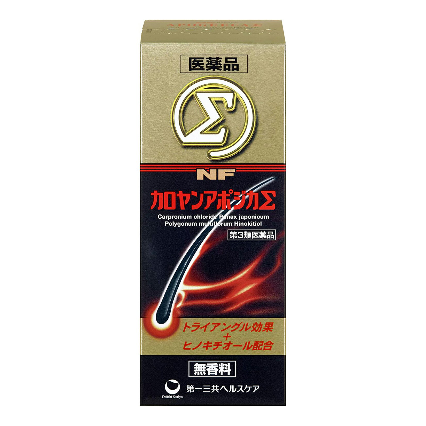 【第3類医薬品】カロヤンプログレ EX オイリー 120ml