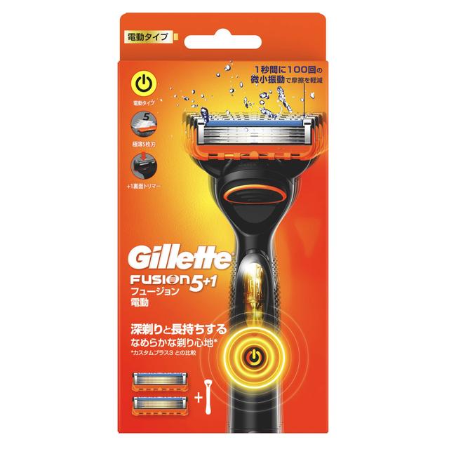 P&G ジレット フュージョンパワーホルダー 替刃付 本体,替刃2個付