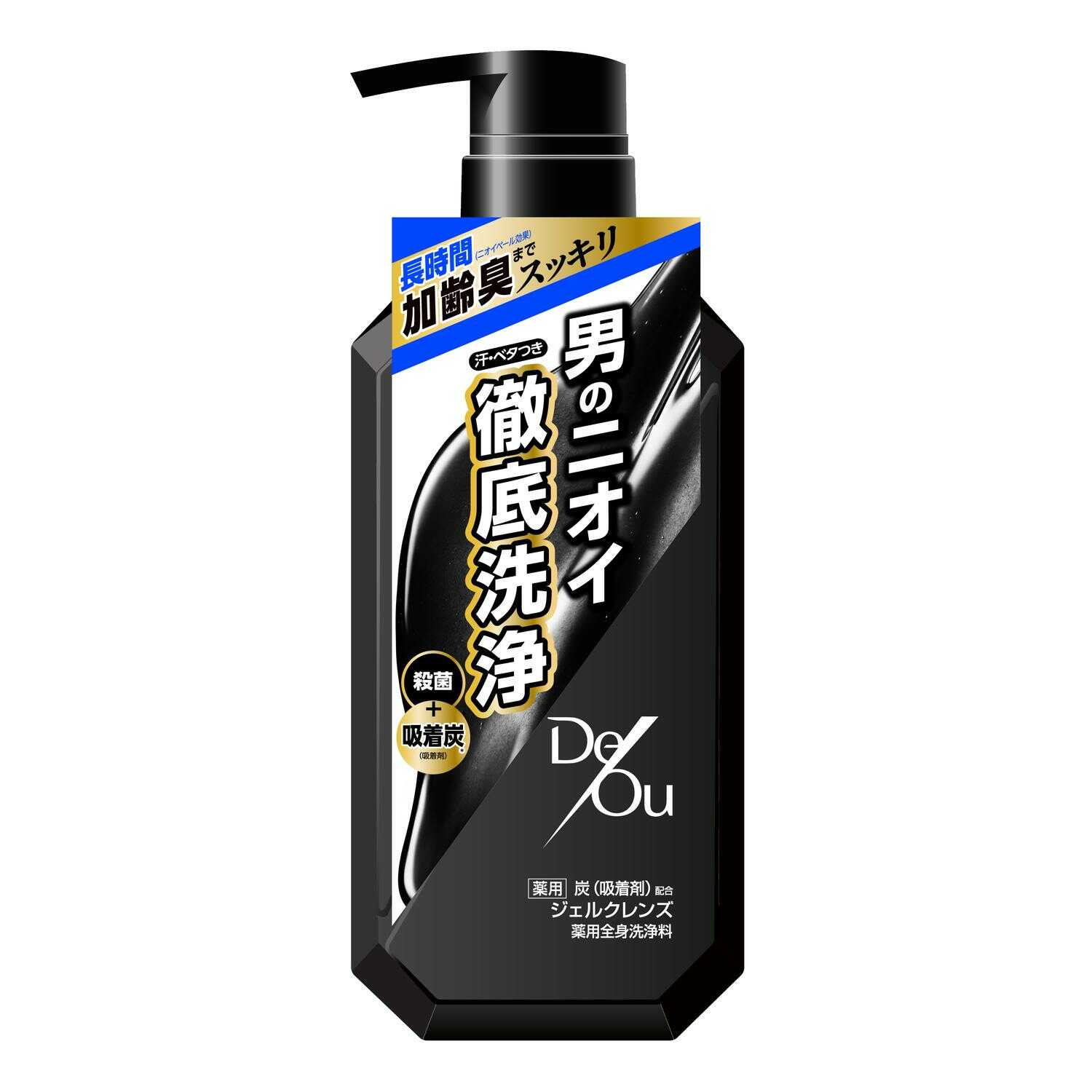 【医薬部外品】ロート製薬 デオウ クレンジングウォッシュポンプ 520ml