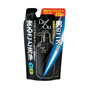 【医薬部外品】ロート製薬 デオウ 薬用クレンジングウォッシュ 詰め替え 420mL