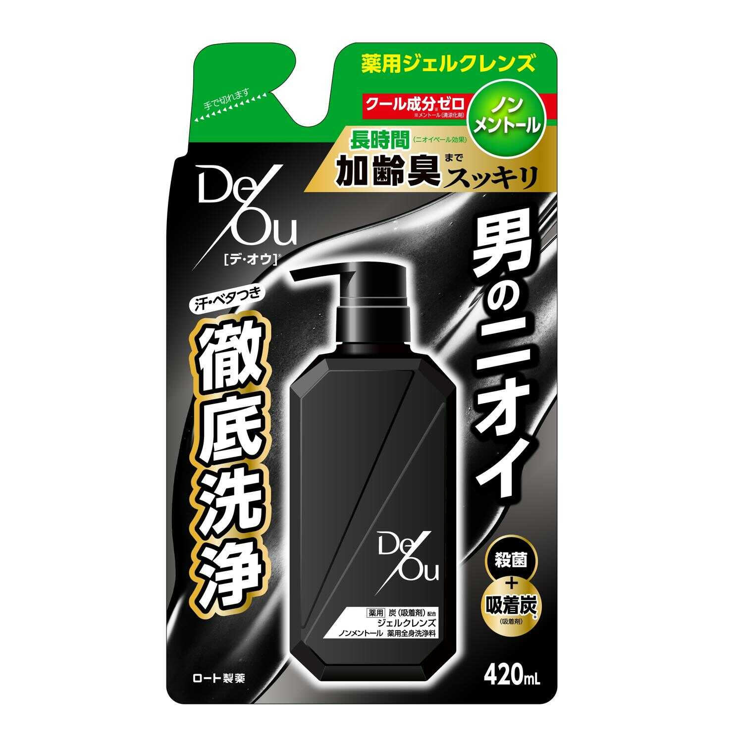 ロート製薬 デオウ 薬用クレンジングウォッシュ ノンメントール 詰め替え 420mL