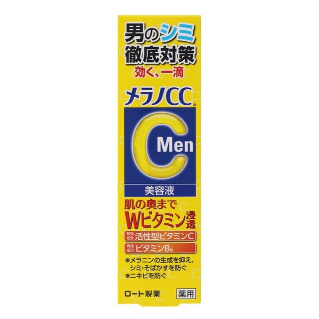 ڰʡۥ CCMen ߽кƱ 20ml