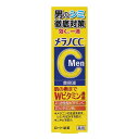 【ポイント10倍】【医薬部外品】ロート製薬 メラノCCMen しみ集中対策美容液 20ml