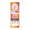 BCL ネイルネイル オイルクレンジングリムーバー100ml その1