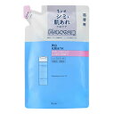 ちふれ 美白化粧水 TA 詰め替え用150ml