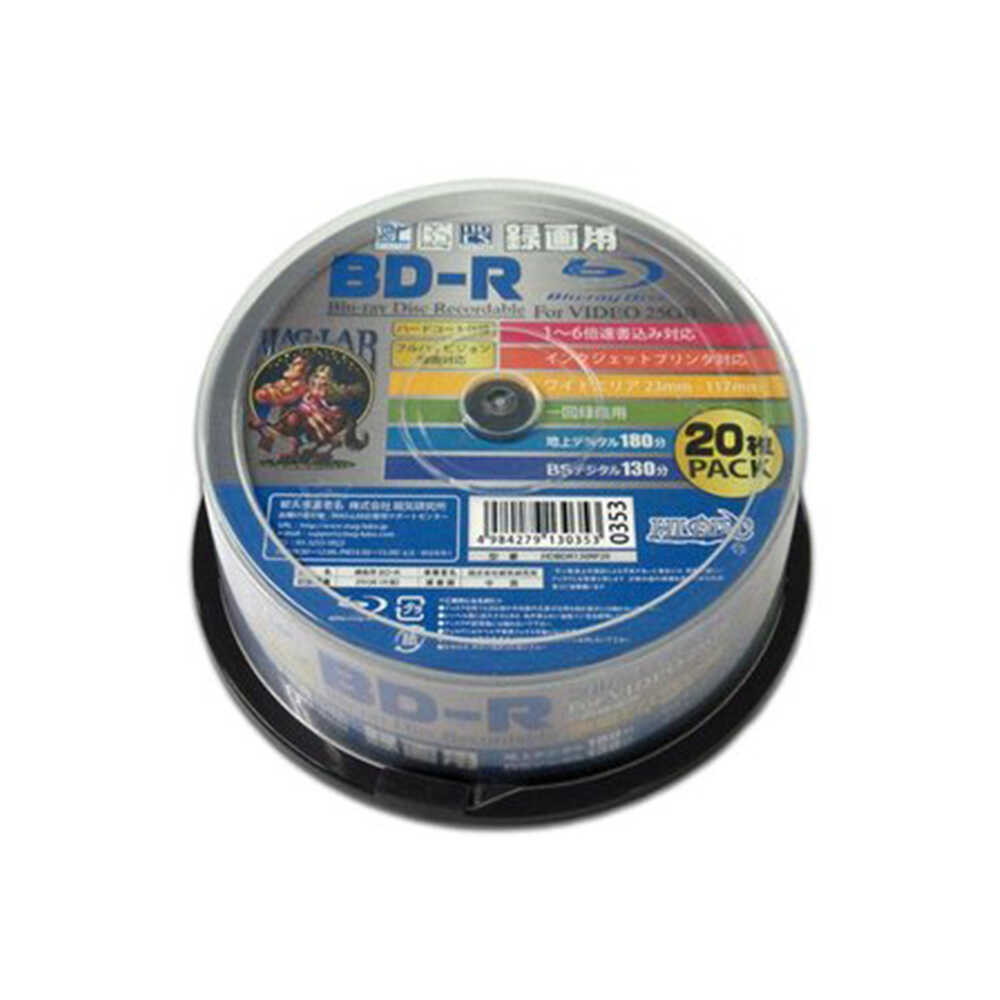 HIDISC BD-R 1回録画 6倍速 25G...の商品画像