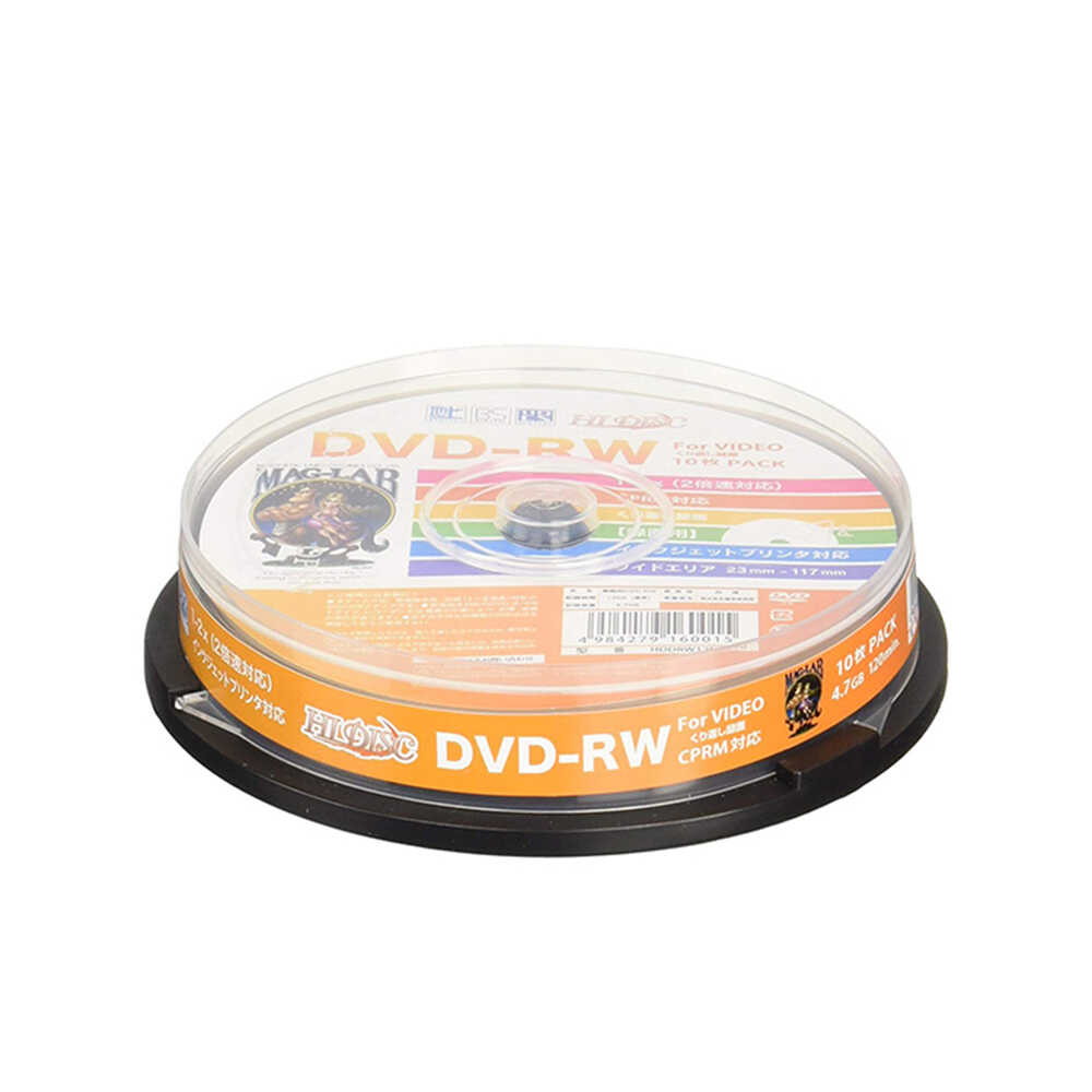 HIDISC DVD-RW 録画用 スピンドル 10枚入