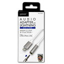 HIDISC Audio Adapter with Lightning 3.5mm svOI[fBIA_v^ CzϊWbN 1