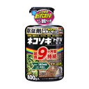 （農）レインボー薬品 ネコソギトップW粒剤 800g