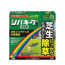(農)レインボー薬品 シバキープ3粒剤 3kg