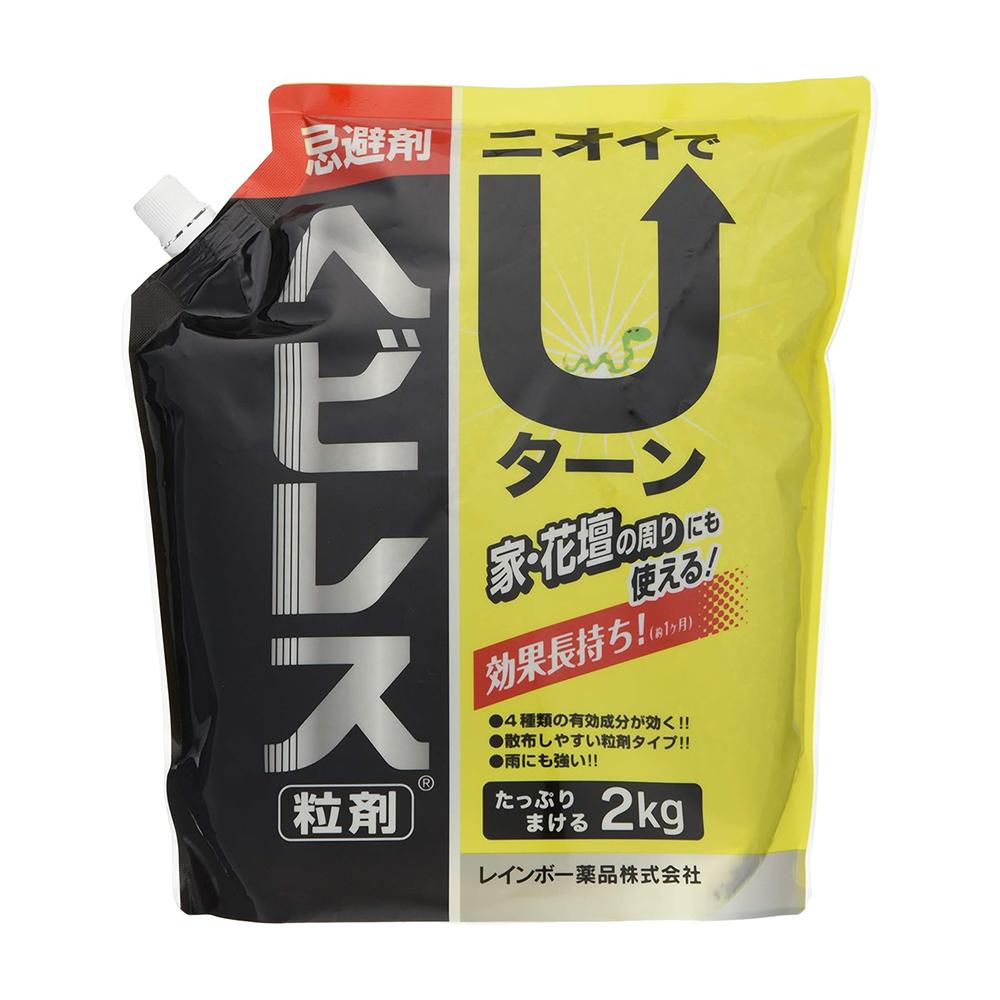 쥤ܡ إӥ쥹γ 2kg