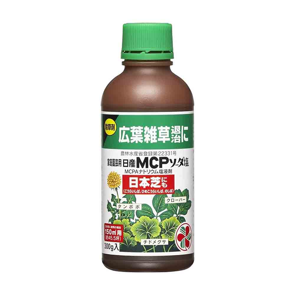 i_jZFw|MCP\[_ 300g