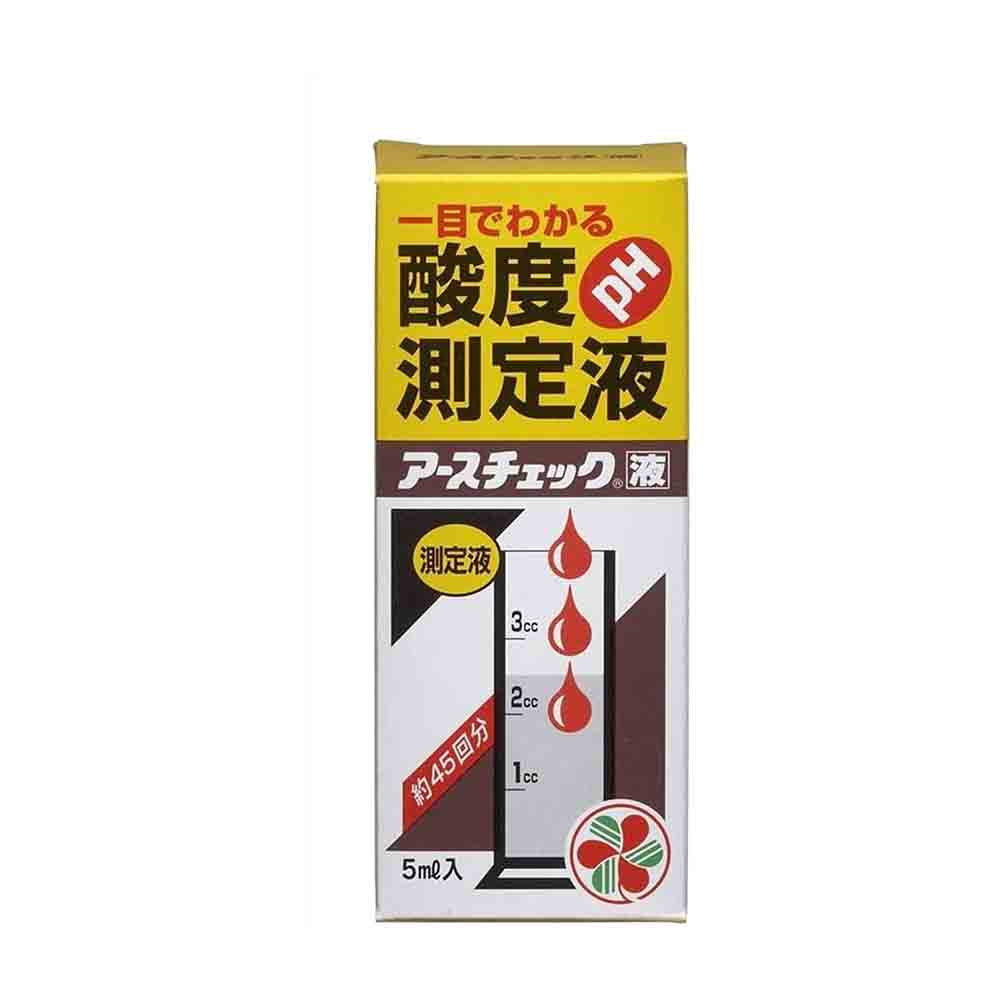 商品説明(製品の特徴)一目でわかる酸度(pH)測定液・約45回分 【特徴】 ・土壌以外にも各種の酸度(pH)測定に使用できる ・降雨や施肥により変化するため、定期的に土壌酸度(pH)をチェックすることで適した土壌での管理が可能 使用上の注意【注意事項】 使用に際しては必ず商品の説明をよく読んで、記載内容に従ってご使用ください効能／効果酸度(pH)測定液用法／用量そのまま使用成分／分量有効成分：アルコール類 問い合わせ先住友化学園芸株式会社 TEL：03-3663-1128 9:30〜12:00、13:00〜16:30　（祝日を除く月曜日から金曜日）メーカー名(製造販売会社)住友化学園芸株式会社ブランド名住友化学園芸剤形液剤広告文責株式会社サンドラッグ/電話番号:0120-009-368JAN4975292600695 ※パッケージ・デザイン等は、予告なしに変更される場合がありますので、予めご了承ください。※お届け地域によっては、表記されている日数よりもお届けにお時間を頂く場合がございます。酸度(pH)測定液、簡単、手軽、アースチェック、土、土壌、植物、栽培、植え付け、植え替え、園芸、菜園、栽培、農園、田畑、ガーデニング、花、野菜、果樹、庭木