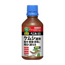 （農）住友化学園芸 ベニカS乳剤 300ml