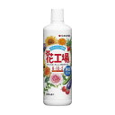 住友化学園芸 花工場原液 800ml