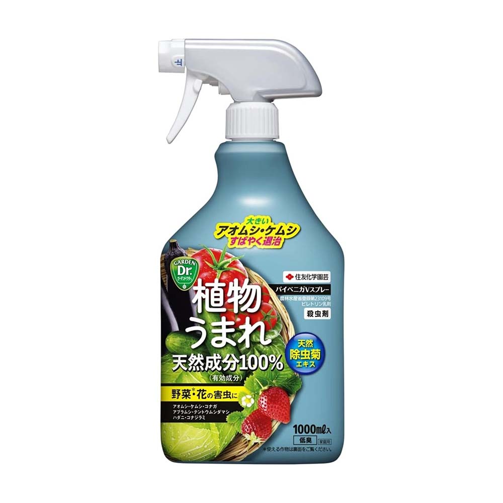 （農）住友化学園芸 パイベニカVスプレー 1000ml