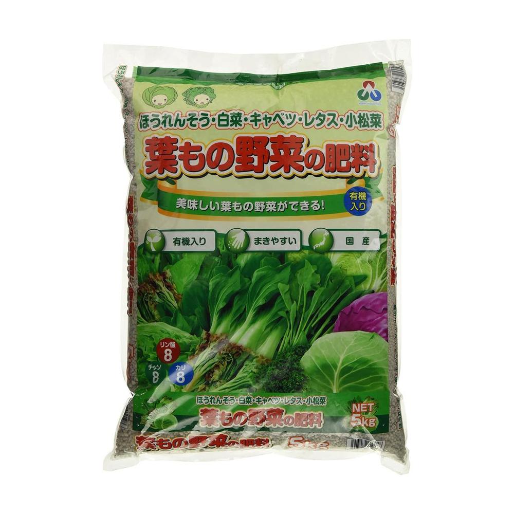 朝日アグリア　葉もの野菜の肥料 5kg