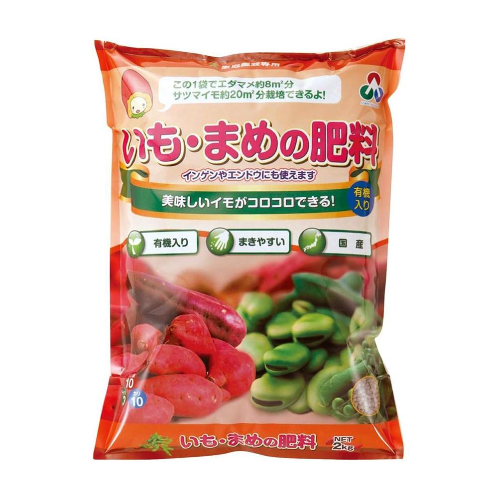 朝日アグリア　さつまいも・まめの肥料 2kg