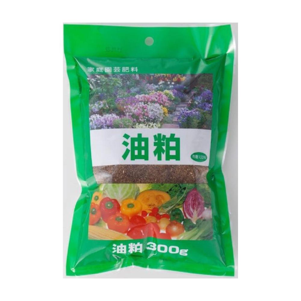 朝日アグリア　油粕 300g