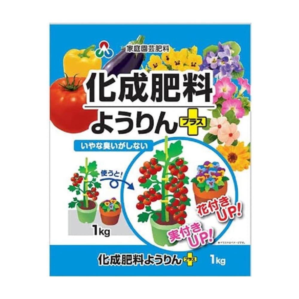 商品説明(製品の特徴)化成肥料にようりんをプラス。 【特徴】 実付きや花付きがよくなり、元気に大きく美味しく育ちます。使用上の注意【注意事項】 使用に際しては必ず商品の説明をよく読んで、記載内容に従ってご使用ください効能／効果肥料用法／用量そのまま使用成分／分量N:P:K=8:8:4=3:7:4 問い合わせ先朝日アグリア株式会社 TEL:03-3987-2163　平日のみメーカー名(製造販売会社)朝日アグリア株式会社ブランド名朝日アグリア剤形粒剤広告文責株式会社サンドラッグ/電話番号:0120-009-368JAN4513272020134 ※パッケージ・デザイン等は、予告なしに変更される場合がありますので、予めご了承ください。※お届け地域によっては、表記されている日数よりもお届けにお時間を頂く場合がございます。化成肥料、肥料、ようりん、実つき、花つき、実、花、野菜、果物、果樹、育苗、栽培、収穫、家庭菜園、ガーデニング、園芸、植物、元気