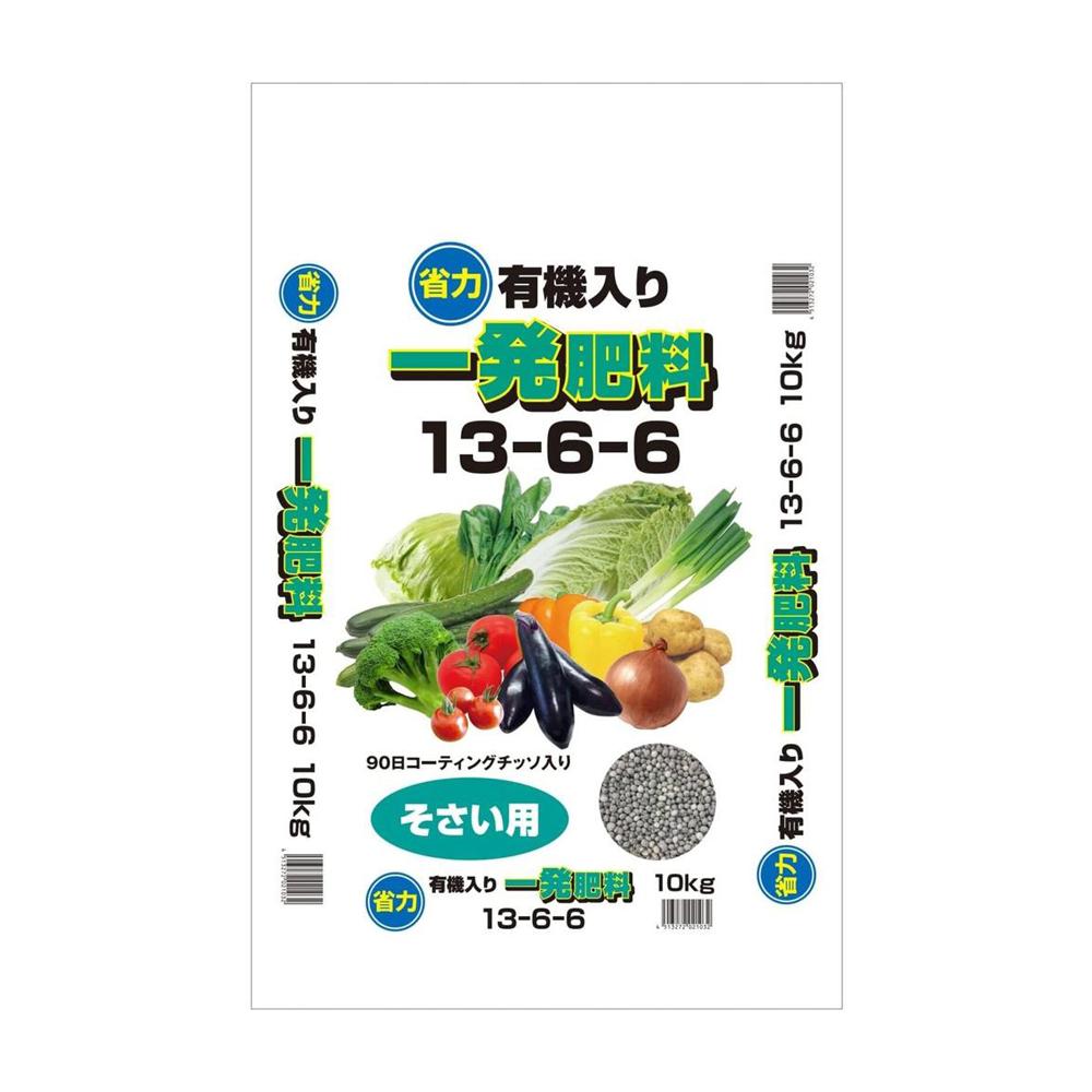 商品説明(製品の特徴)有機入りの一発肥料。 【特徴】 野菜全般におすすめ。使用上の注意【注意事項】 使用に際しては必ず商品の説明をよく読んで、記載内容に従ってご使用ください効能／効果肥料用法／用量そのまま使用成分／分量N:P:K=13:6:6 問い合わせ先朝日アグリア株式会社 TEL:03-3987-2163　平日のみメーカー名(製造販売会社)朝日アグリア株式会社ブランド名朝日アグリア剤形粒剤広告文責株式会社サンドラッグ/電話番号:0120-009-368JAN4513272021032 ※パッケージ・デザイン等は、予告なしに変更される場合がありますので、予めご了承ください。※お届け地域によっては、表記されている日数よりもお届けにお時間を頂く場合がございます。肥料、有機、これだけ、簡単、手軽、野菜、トマト、きゅうり、豆、いも、根菜、葉物、家庭菜園、園芸、栽培、育苗、収穫、庭