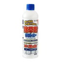 (農)丸善薬品 クサトロー 500ml