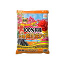 商品説明(製品の特徴)園芸基礎有機質肥料 【特徴】 天然有機質100%の高品質肥料です。元肥や追肥としても使える基本肥料で花や実物には骨粉を混ぜて使うと効果的です。使用上の注意【注意事項】事項 使用に際しては必ず商品の説明をよく読んで、記載内容に従ってご使用ください効能／効果肥料用法／用量そのまま使用成分／分量N:P:K=5:2:1 問い合わせ先日清ガーデンメイト株式会社 TEL:03-3206-5085　受付時間9:00-18:00（土日祝日を除く）メーカー名(製造販売会社)日清ガーデンメイト株式会社ブランド名日清ガーデンメイト剤形顆粒広告文責株式会社サンドラッグ/電話番号:0120-009-368JAN4560194951237 ※パッケージ・デザイン等は、予告なしに変更される場合がありますので、予めご了承ください。※お届け地域によっては、表記されている日数よりもお届けにお時間を頂く場合がございます。発酵油かす、肥料、油粕、、万能肥料、園芸、植物、ガーデニング、家庭菜園、庭、ベランダ、栽培、育苗、収穫、花、野菜、家庭用、純正、天然、有機