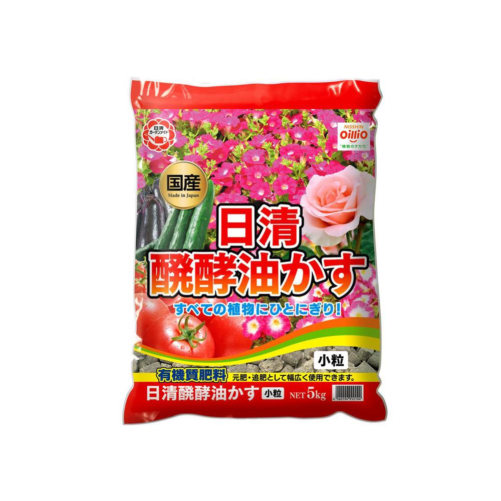 商品説明(製品の特徴)あらゆる野菜や花に 【特徴】 花木・苗木・果樹・野菜などあらゆる植物に使える万能肥料です。微量要素を多く含み、丈夫できれいに育てます。使用上の注意【注意事項】事項 使用に際しては必ず商品の説明をよく読んで、記載内容に従ってご使用ください効能／効果肥料用法／用量そのまま使用成分／分量N:P:K=3:7:4 問い合わせ先日清ガーデンメイト株式会社 TEL:03-3206-5085　受付時間9:00-18:00（土日祝日を除く）メーカー名(製造販売会社)日清ガーデンメイト株式会社ブランド名日清ガーデンメイト剤形顆粒広告文責株式会社サンドラッグ/電話番号:0120-009-368JAN4560194952104 ※パッケージ・デザイン等は、予告なしに変更される場合がありますので、予めご了承ください。※お届け地域によっては、表記されている日数よりもお届けにお時間を頂く場合がございます。発酵油かす、肥料、油粕、、万能肥料、園芸、植物、ガーデニング、家庭菜園、庭、ベランダ、栽培、育苗、収穫、花、野菜、家庭用