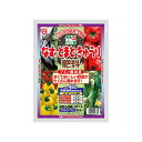 東商 ナス・トマト・キュウリ肥料 450g