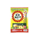 東商 新)醗酵油かす 小粒 600g