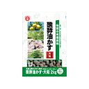 東商 新・伝統の醗酵油かす 大粒 2kg