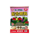 東商 新)配合肥料 4kg