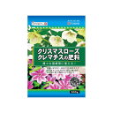 商品説明(製品の特徴)様々な宿根草に使える！ 【特徴】 臭いが少なく、まきやすい粒状タイプです。花をたくさん付ける「高リン酸」設計です。丈夫に育つ「複合ミネラル」入りです。使用上の注意【注意事項】 使用に際しては必ず商品の説明をよく読んで、記載内容に従ってご使用ください効能／効果肥料用法／用量そのまま使用成分／分量N:P:K:Mg=4:8:3:1.1安全に関する注意【注意事項】 使用に際しては必ず商品の説明をよく読んで、記載内容に従ってご使用ください 問い合わせ先株式会社東商 TEL:054-623-1040　平日のみメーカー名(製造販売会社)株式会社 東商ブランド名東商剤形顆粒広告文責株式会社サンドラッグ/電話番号:0120-009-368JAN4905832321186 ※パッケージ・デザイン等は、予告なしに変更される場合がありますので、予めご了承ください。※お届け地域によっては、表記されている日数よりもお届けにお時間を頂く場合がございます。肥料、クリスマスローズ、クレマチス、園芸、植物、ガーデニング、家庭菜園、庭、ベランダ、栽培、育苗、収穫、花、野菜、家庭用