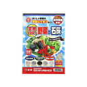 東商 天然100%野菜の石灰 1kg