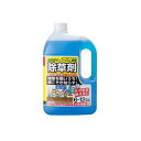 (農)中島商事 サンフーロンAL 除草エース 1.0%剤 2L
