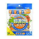 花ごころ　超速効のチカラグリーンそだちクイック 100g