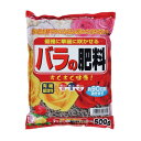 サンアンドホープ バラの肥料 500g