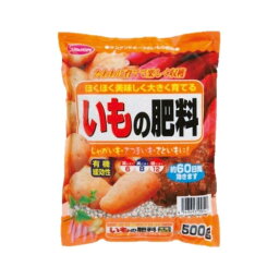 サンアンドホープ いもの肥料 500g