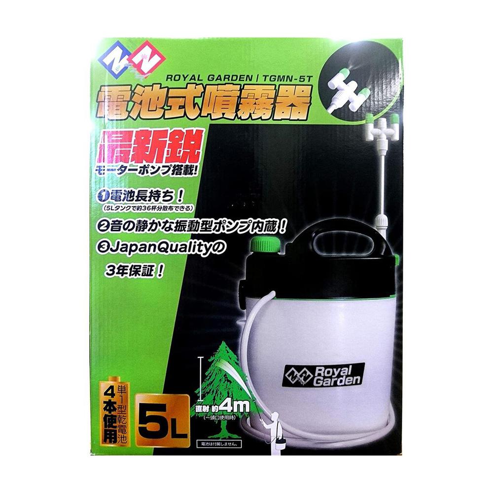 welzo dr 񓪌 5L TGmN-5T