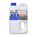 (農)welzo 除草剤 雑草キラー 2L