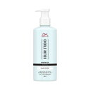 ウエラ カラースタジオ リヴァイタライズシャンプー 本体 450ml