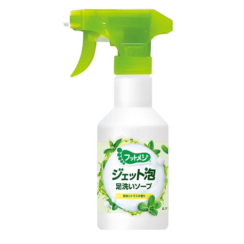 グラフィコ フットメジ ジェット泡 足洗いソープ 爽快シトラスの香り 250mlのサムネイル
