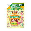 (農)アースガーデン ロハピ エコパック 850mL