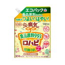 セフティー3 コの字ピングリーン50PCS 3.5X20CM