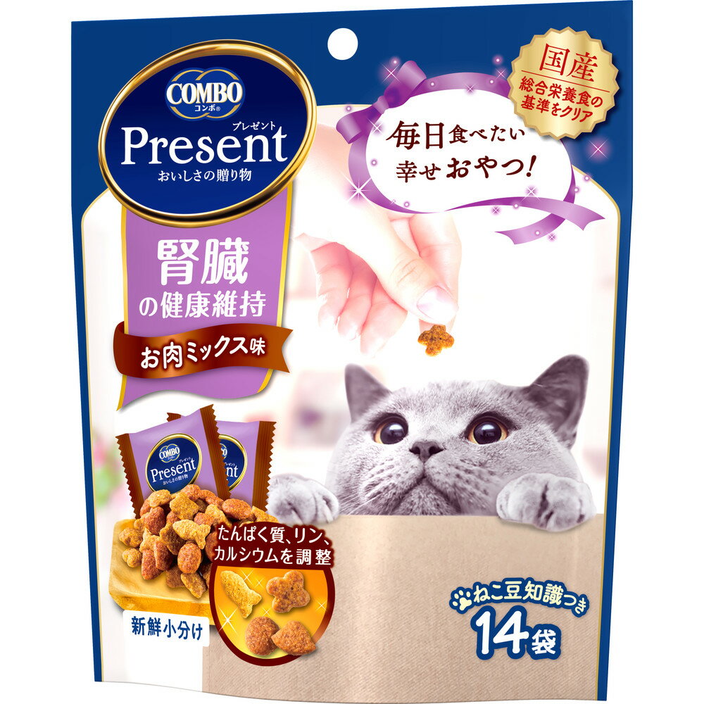 日本ペットフード コンボ プレゼント キャット おやつ 腎臓の健康維持 お肉ミックス味 42g