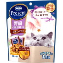 日本ペットフード コンボ プレゼント キャット おやつ 腎臓の健康維持 お肉ミックス味 42g