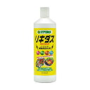 ハイポネックス リキダス 800ml