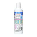 ハイポネックス ハイポネックス原液 450ml