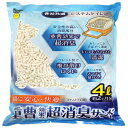スーパーキャット システムトイレ用 重曹効果の超消臭サンド 4L