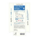 sundrug:10121696のサンプル画像2